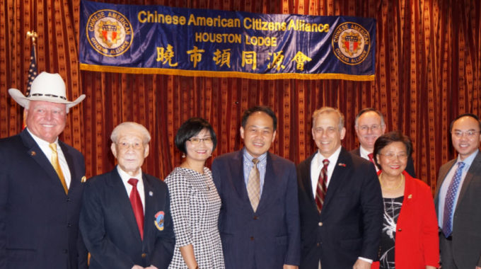Judge Karahan Attends Chinese American Citizens Alliance 62nd Anniversary Dinner