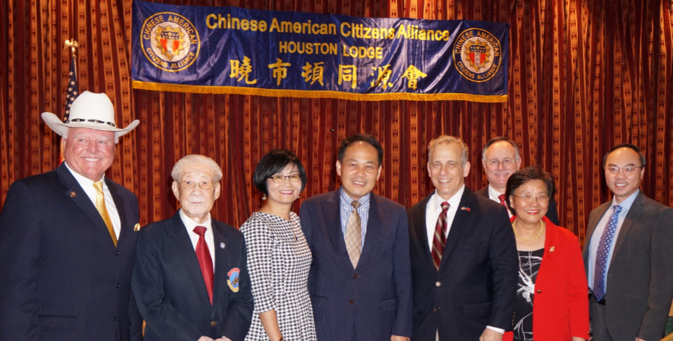 Judge Karahan attends Chinese American Citizens Alliance 62nd Anniversary Dinner
